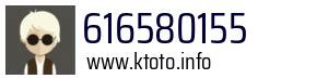 616580155 .